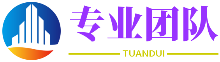 不為五鬥米折腰網